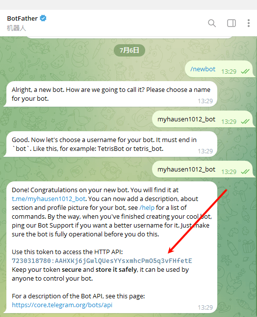 Docker 搭建 Tg-Request-Bot Docker 搭建 Tg-Request-Bot