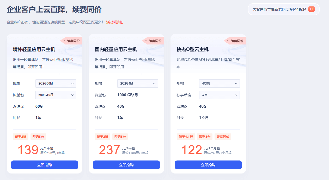 Nginx 配置反向代理拉取 docker 镜像 Nginx 配置反向代理拉取 docker 镜像