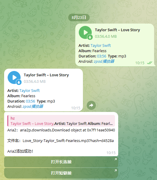 Docker 搭建 tg 直链机器人 Docker 搭建 tg 直链机器人