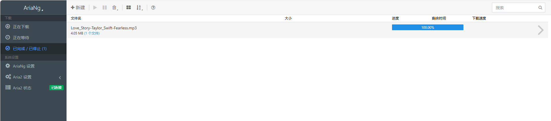 Docker 搭建 tg 直链机器人 Docker 搭建 tg 直链机器人