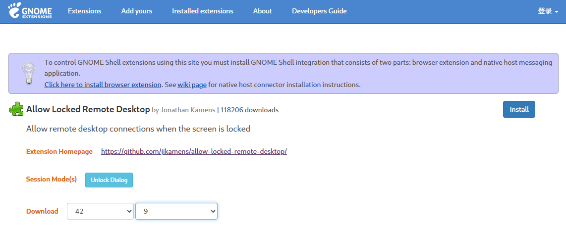 Ubuntu 22.04 锁屏不能远程连接的解决方案 Ubuntu 22.04 锁屏不能远程连接的解决方案