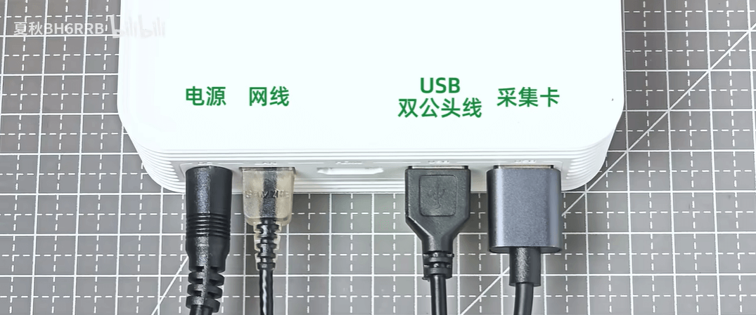 斐讯 n1 改造 ipkvm 设备 斐讯 n1 改造 ipkvm 设备