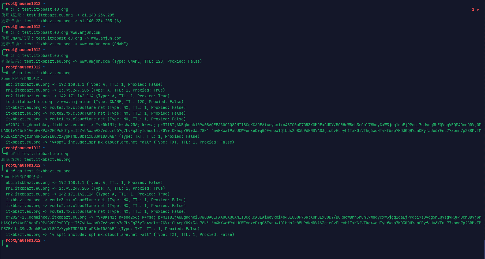 Python 编写 cf 域名解析工具并编译成二进制可执行文件 Python 编写 cf 域名解析工具并编译成二进制可执行文件