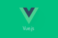 Vue2 基础详解