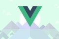 Vue3 项目初始化
