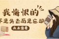 Shell 脚本备份多个服务器目录数据