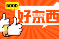 WordPress 主题美化 – 底部菜单美化