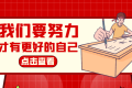WordPress 主题美化 – 首页文章悬浮效果