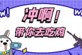 WordPresss 主题美化-给代码块添加 mac 风格的背景图片