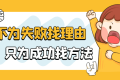WordPress 主题美化 – 头像添加呼吸光环以及旋转和放大