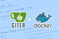 Docker 安装轻量级 git 仓库 gitea