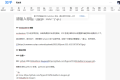 解决知乎公众号等平台 markdown 排版的工具-md2all