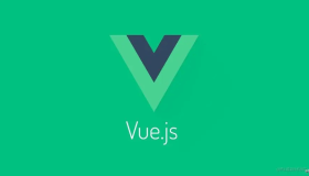 Vue2 基础详解