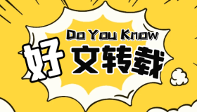 ESlint9 + Prettier 配置教程