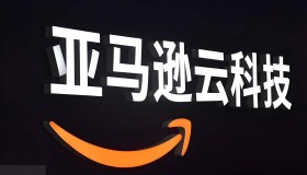 亚马逊无服务器计算 lambda 的初体验