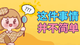 修改 linux 内核版本解决 Tailscale 报错不能路由转发问题 修改 linux 内核版本解决 Tailscale 报错不能路由转发问题