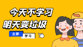 使用 ocrmypdf 把 pdf 文件变成可搜索的工具