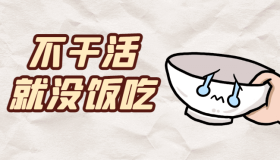 本地服务器如何增量备份远程主机文件