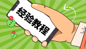 Windows 无法使用代理的可能解决方案