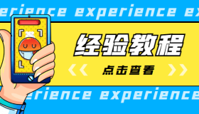 解决 Windows Defender Credential Guard 不允许使用已保存的凭据 解决 Windows Defender Credential Guard 不允许使用已保存的凭据