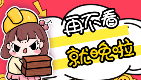 WordPress 主题美化 – 美化文章页面的标签