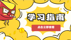 Logback 使用和配置