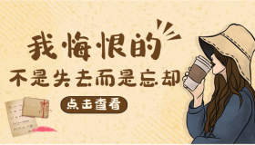 Shell 脚本备份多个服务器目录数据 Shell 脚本备份多个服务器目录数据