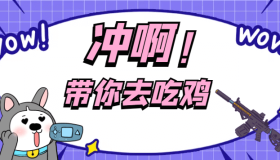 WordPresss 主题美化-给代码块添加 mac 风格的背景图片