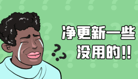 浅记一下阿蛮君博客站点历程 浅记一下阿蛮君博客站点历程