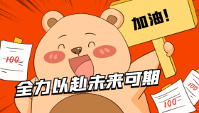 用 Chatgpt 整了个发送请求的 Bot