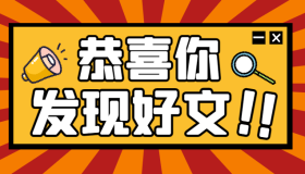 使用脚本快速通过远程服务器拉取 docker 镜像