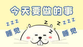 解决 rclone 重启出现报错问题