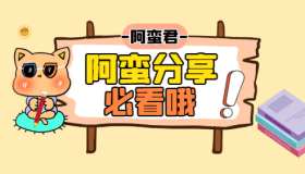 PHP 实现随机图片 api 接口以及9000多个头像打包下载