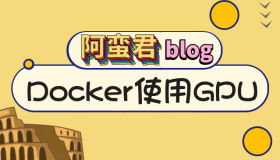 Docker 配置使用 gpu 开始 AI 之旅