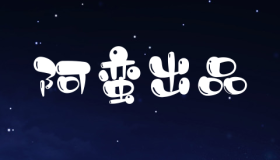 WordPress 自动缩略图插件