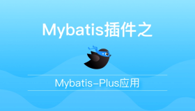 MybatisPlus 联合或子查询分页