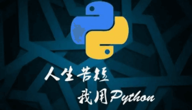 Python 扫描局域网开启 rdp 的主机 Python 扫描局域网开启 rdp 的主机