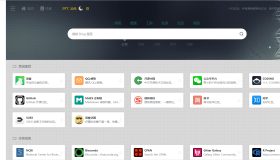 搭建属于自己的导航网址-无后台且不需要修改 html
