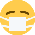 :despise: